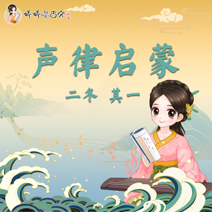 嗯～啊别揉我奶头㊙️视频
