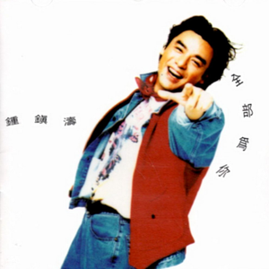 嗯～啊别揉我奶头㊙️视频
