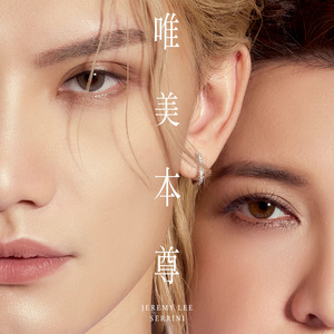 嗯～啊别揉我奶头㊙️视频
