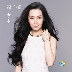 嗯～啊别揉我奶头㊙️视频
